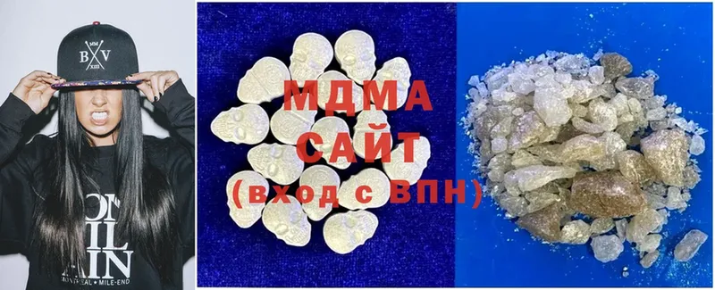 MDMA кристаллы  где можно купить наркотик  Северск 